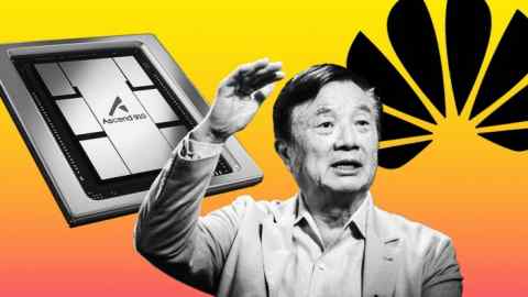 Montage of Huawei founder Ren Zhengfei, Huawei logo and Ascend 910C chip